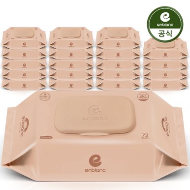 아기물티슈 70g 네오 브라운 캡형 72매X20팩 O-BC20