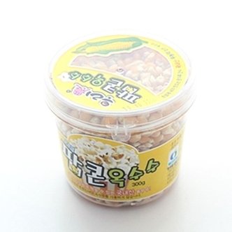  팝콘옥수수 300g (w059696)