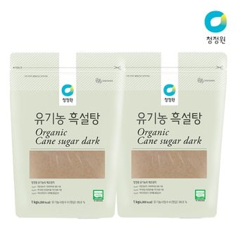 청정원 유기농 흑설탕 1kg x 2개