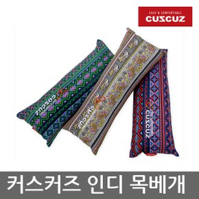 OR 커스커즈 인디 목베개