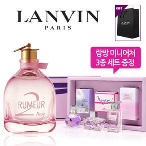 루머2 로즈 오드퍼퓸 30ml + 미니어처3종세트 + 쇼핑백