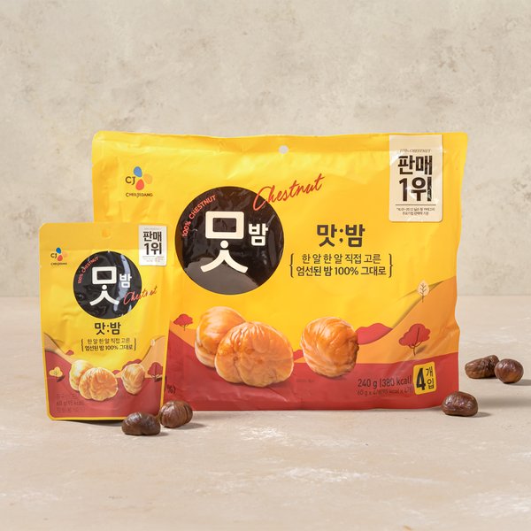 맛밤 60g*4번들