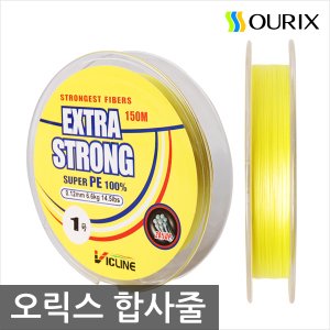 SAPA 싸파 오릭스 와이드갭 훅 1/0호 낚시 바늘