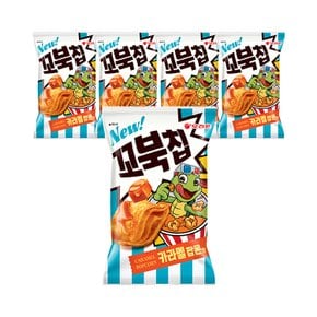 오리온 꼬북칩 카라멜팝콘맛 108g x 5개