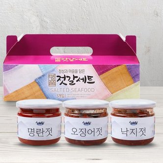 설해담 [해담] 밥도둑 속초젓갈 인기세트(+종이상자포장)