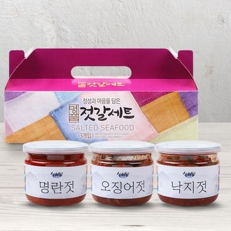 설해담 밥도둑 속초젓갈 인기세트 /명란+오징어젓+낙지/각220g