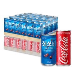 레쓰비 마일드 175ml x 30캔(1박스)+코카콜라 250ml X 30캔(1박스)/음료