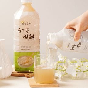 국내산 엿기름으로 만든 유기농식혜 500ml[33416501]