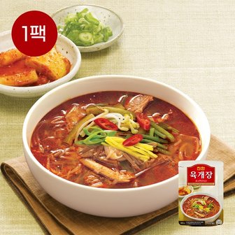 진한식품 진한 육개장 600g 소고기육개장 옛맛 얼큰 전통 사골 파개장