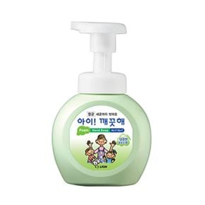 아이깨끗해 달콤한 청포도향 250ml 용기