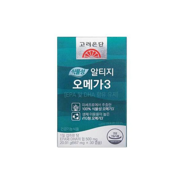 고려은단 식물성 알티지 오메가3 667mg 30캡슐/mjc (S35230597)