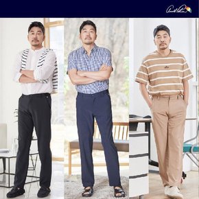 남성 쿨 썸머 팬츠 3종세트
