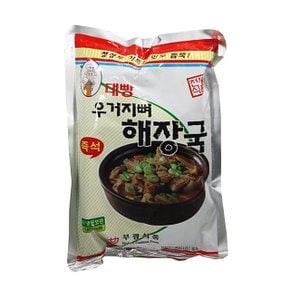 (냉동)대빵 즉석우거지뼈해장국600g (W544427)