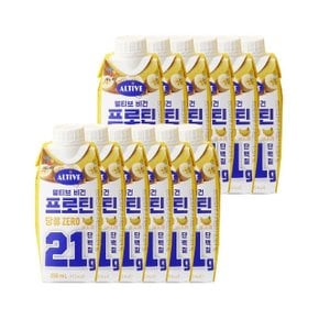 얼티브 비건프로틴 당류 ZERO 바나나 250ml x12개