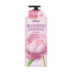  오가니스트 퍼퓸 블루밍 자스민 샴푸 1100ML