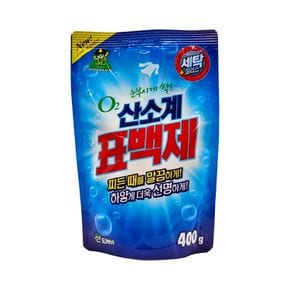 산도깨비 산소계표백제 400g 살균 표백제 세탁 보조제