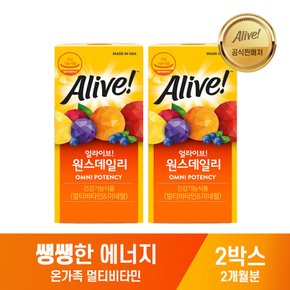 얼라이브 종합비타민 멀티비타민 30정 2병 (총 2개월분) / 비타민B 비타민D 비타민C 비오틴