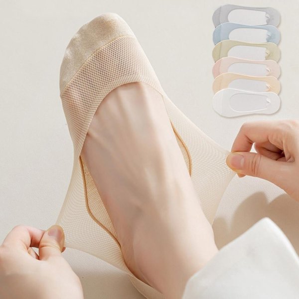 [옷자락] 여성용 실리콘 망사 쾌속 통기성 쿨링 덧신