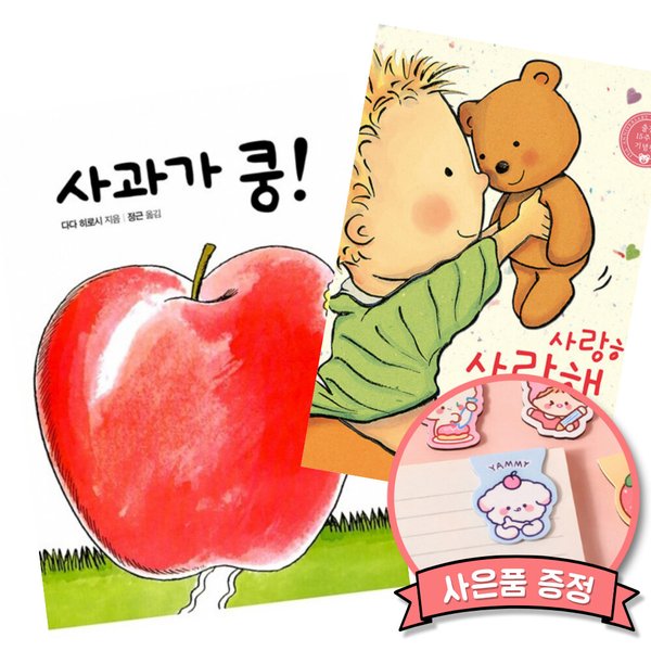 확대된 대표 상품이미지1