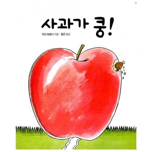 상품이미지2