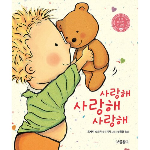 상품이미지3