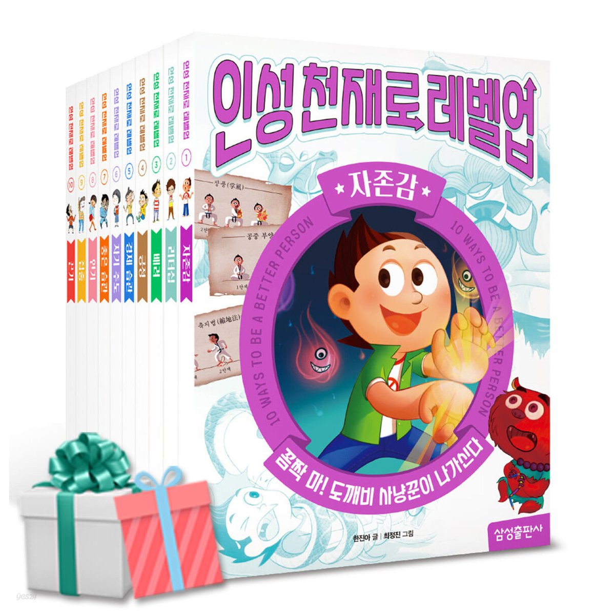 확대된 대표 상품이미지1