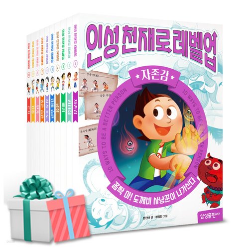 상품이미지3