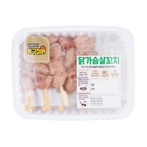 닭구이닭 닭가슴살꼬치 600g
