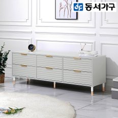 헤비트 1500 2단 수납 거실장 DF921333