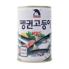 펭귄고등어 400g