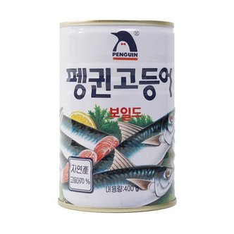  펭귄고등어 400g