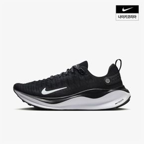 [매장정품] 나이키 NIKE 인피니티 런 4 엑스트라 와이드 FN0881-001 1665788