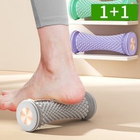 1+1 발바닥마사지 풋롤러 지압롤러 종아리 발 마사지기
