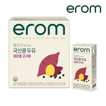  [유통기한 2025-01-22]이롬 황성주 박사의 국산콩두유 검은콩 고구마 190ml x 16팩