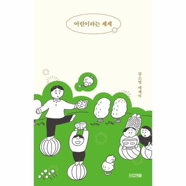 확대된 대표 상품 이미지1