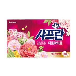 샤프란 섬유유연제추천 섬유유연제 아로마 시트 센세이션 핑크 30매