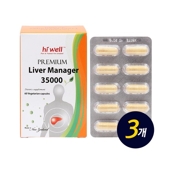 하이웰 프리미엄 리버매니져 35000 60캡슐 3개