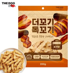더꾸이독꾸이 치킨 훈제향 스틱타입 200g 강아지 부드러운 간식