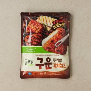 풀무원 구운 주먹밥 김치치즈 500g