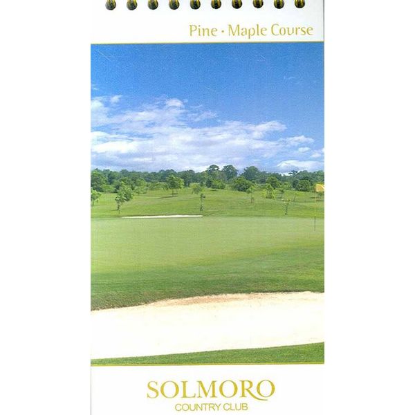 골프코스가이드북 (Solmoro CountryClub Pine Maple Course)