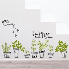 /낭만창고 ijs441-네츄럴 화분