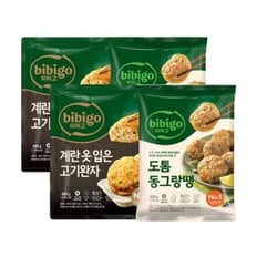CJ제일제당 비비고 도톰동그랑땡 560g x2개+계란옷입은고기완자 480g x2개