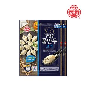 XO 장단콩물만두 (378GX2)