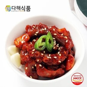 [다해식품] 녹차낙지젓 120g
