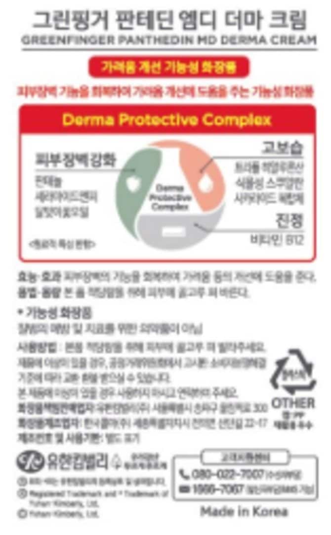 상품 이미지1