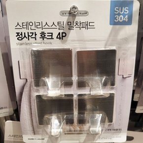 스테인리스스틸 밀착패드 정사각 후크 4p