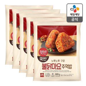 CJ제일제당 [본사배송] 햇반 불닭마요주먹밥 500G x 5