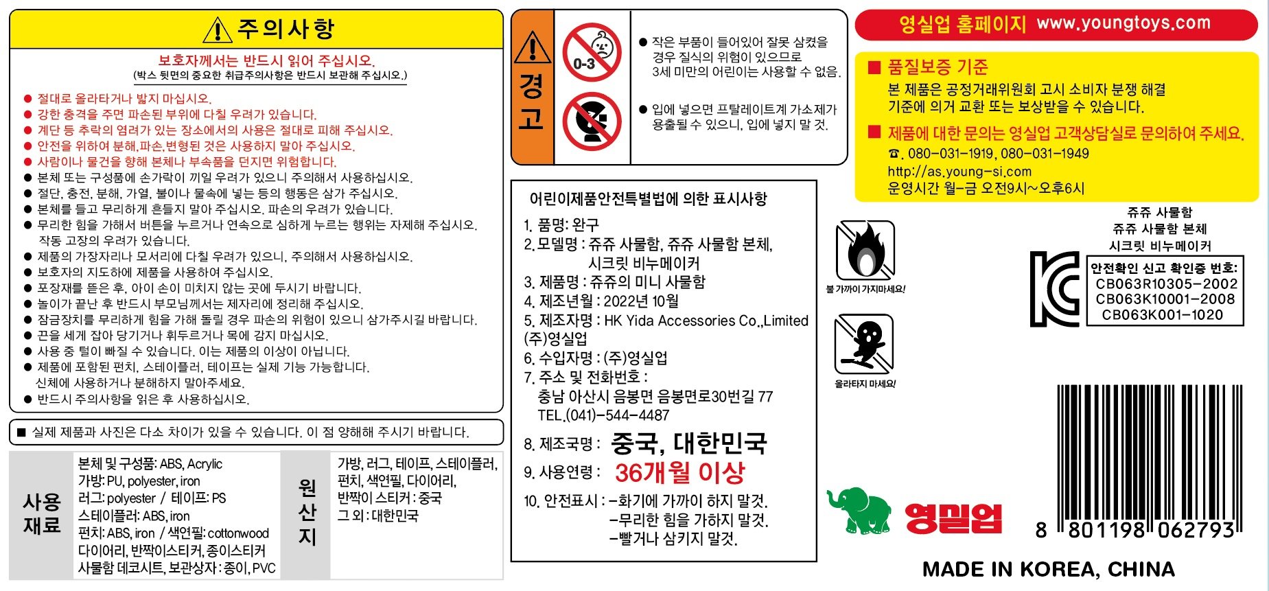 상품 이미지1