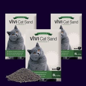 모찌네 대용량 고양이모래 비비캣샌드 활성탄 8L X 3봉