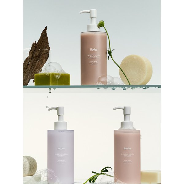 [NEW] 핸드 워시 250ml (3종 택1)